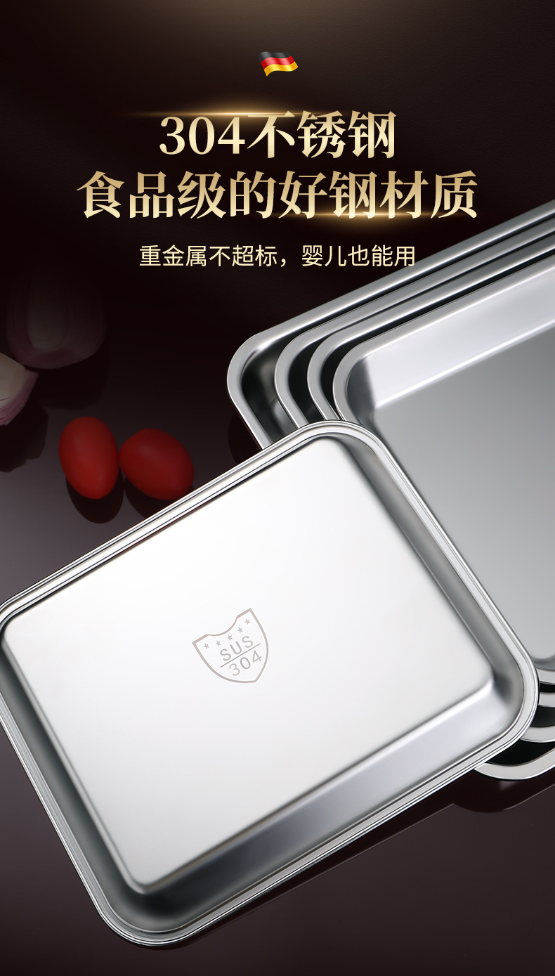 沥油盘详情页_03