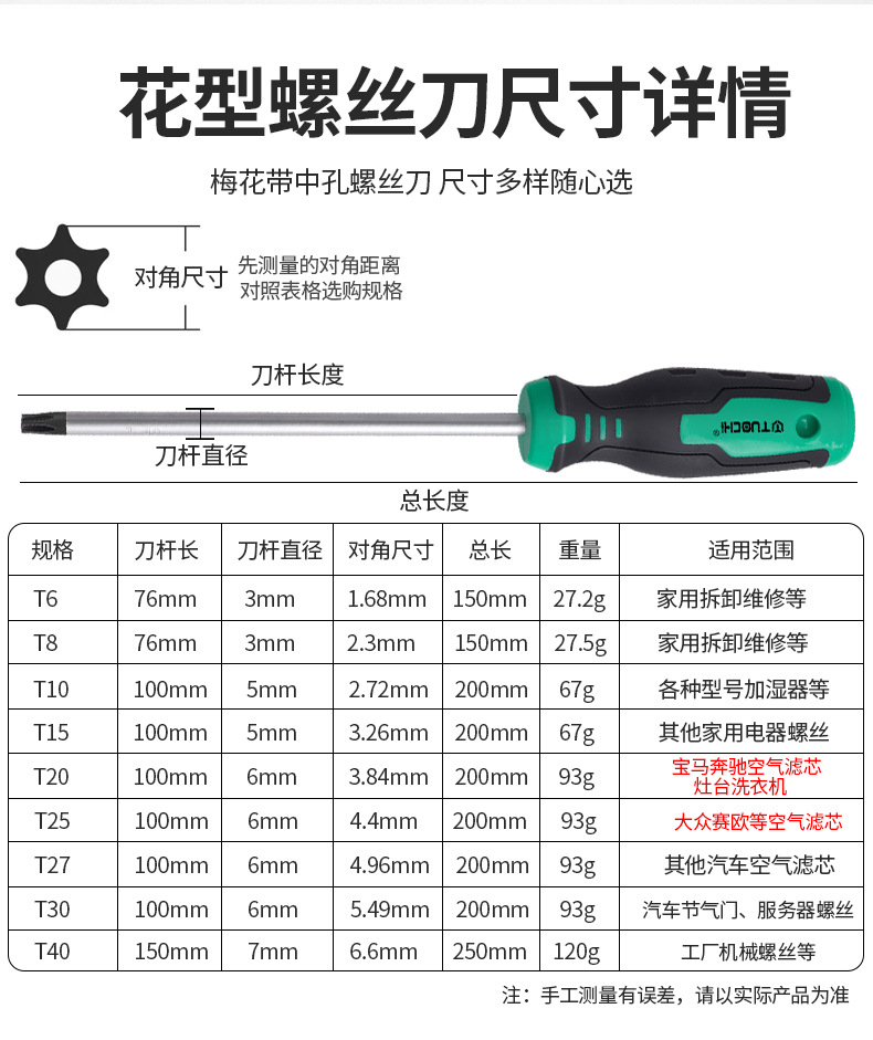 790详情_08.jpg