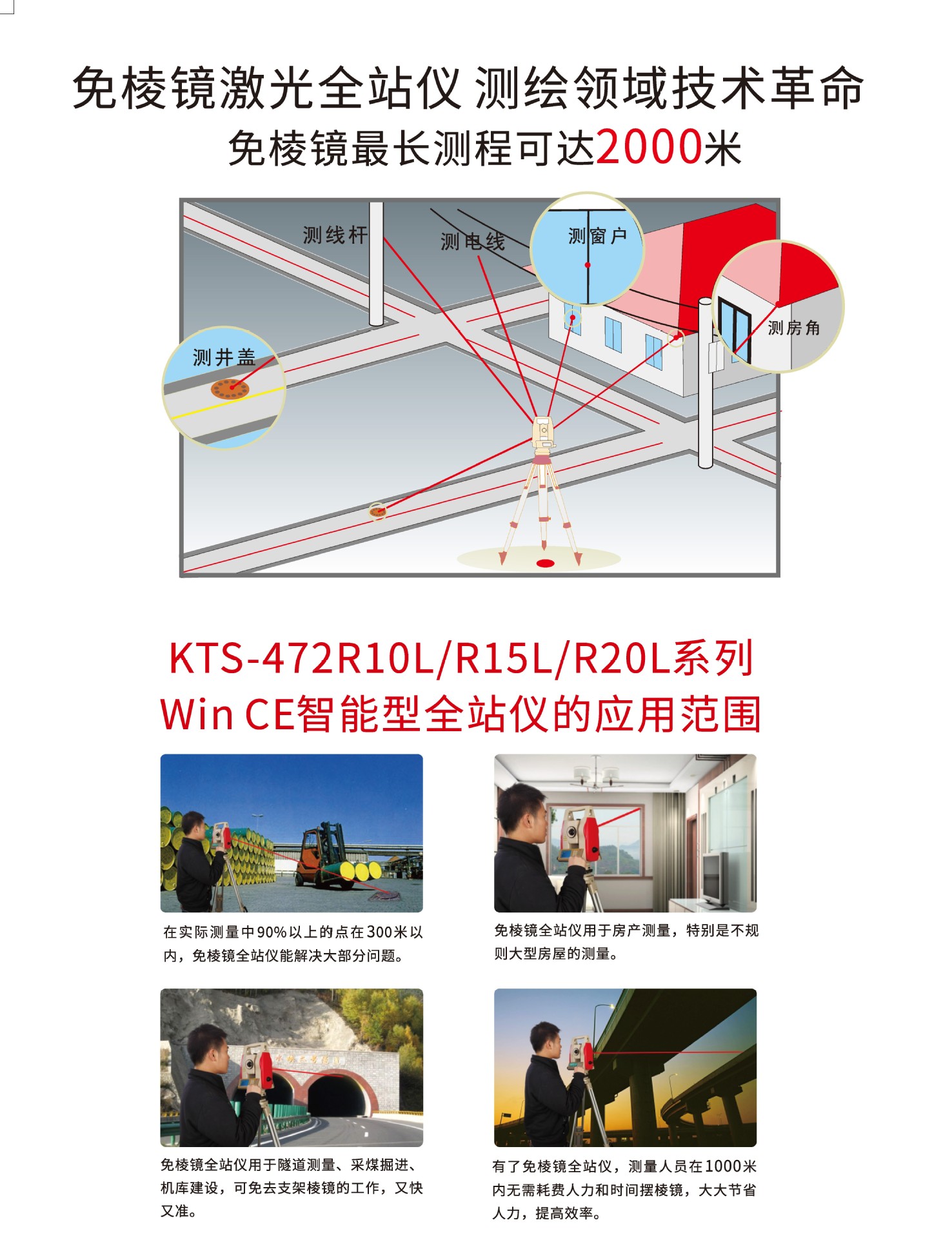 472详情-8.jpg