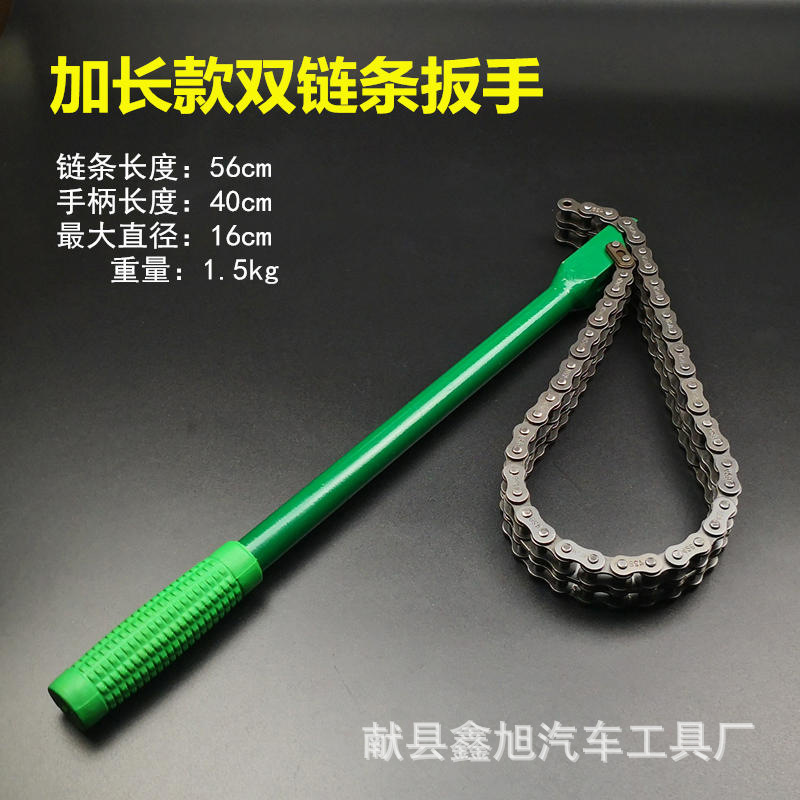 L加长款.jpg