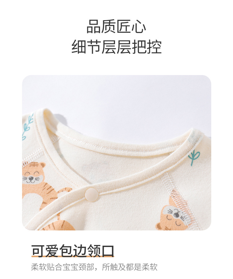 老虎_10.jpg