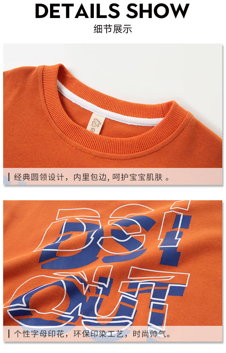 微信图片_20210914231622