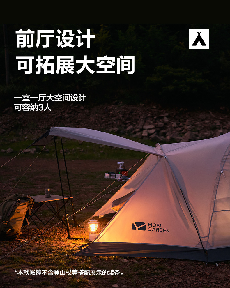 详情图片_07.jpg