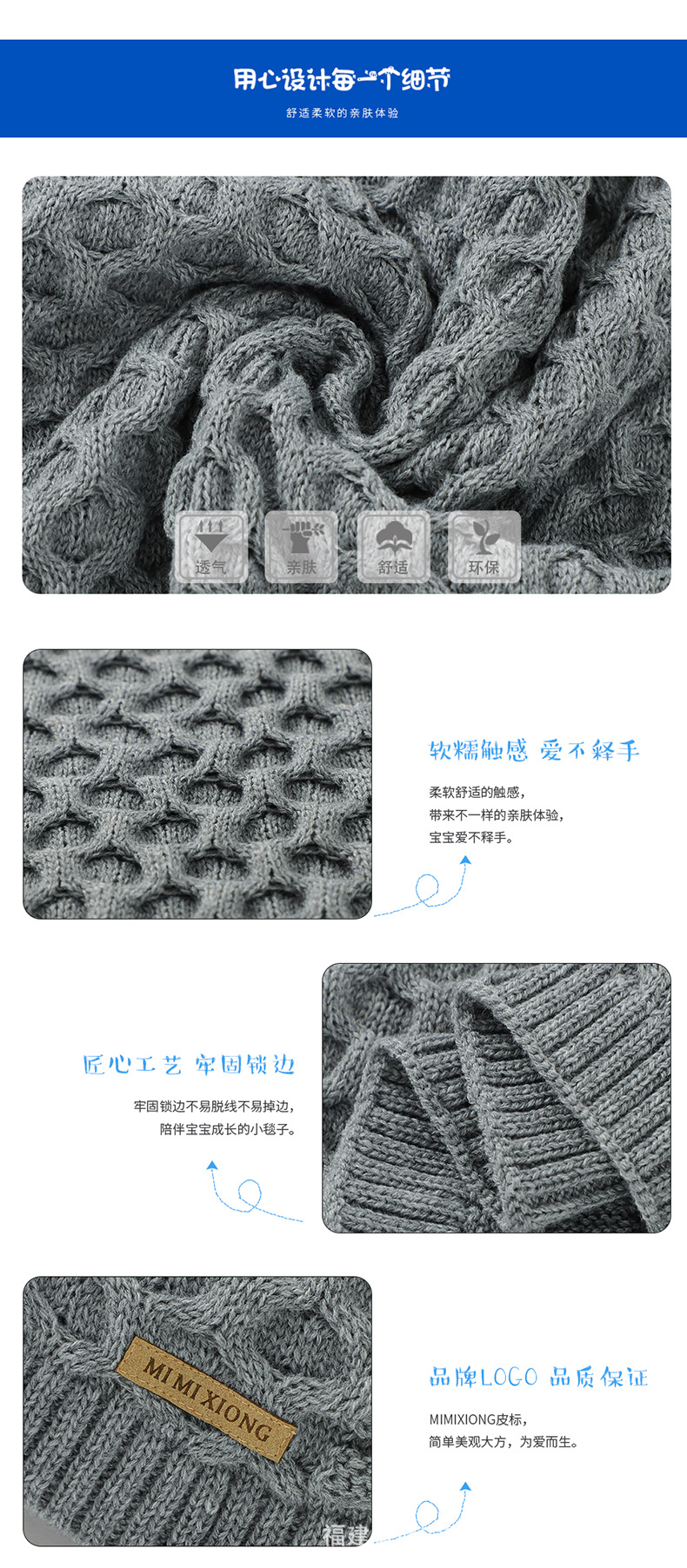 详情_08.jpg?x-oss-process=image/format,png