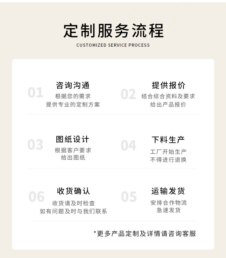 双面磨绒保暖内衣_19