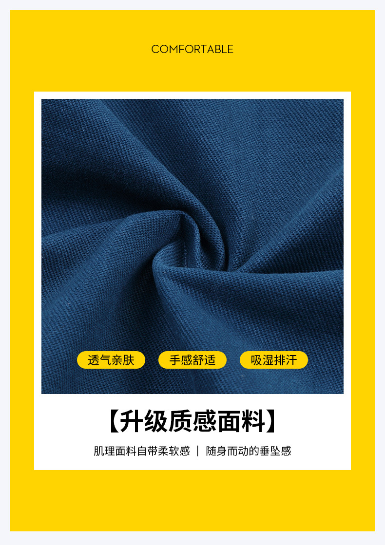 详情_03.jpg
