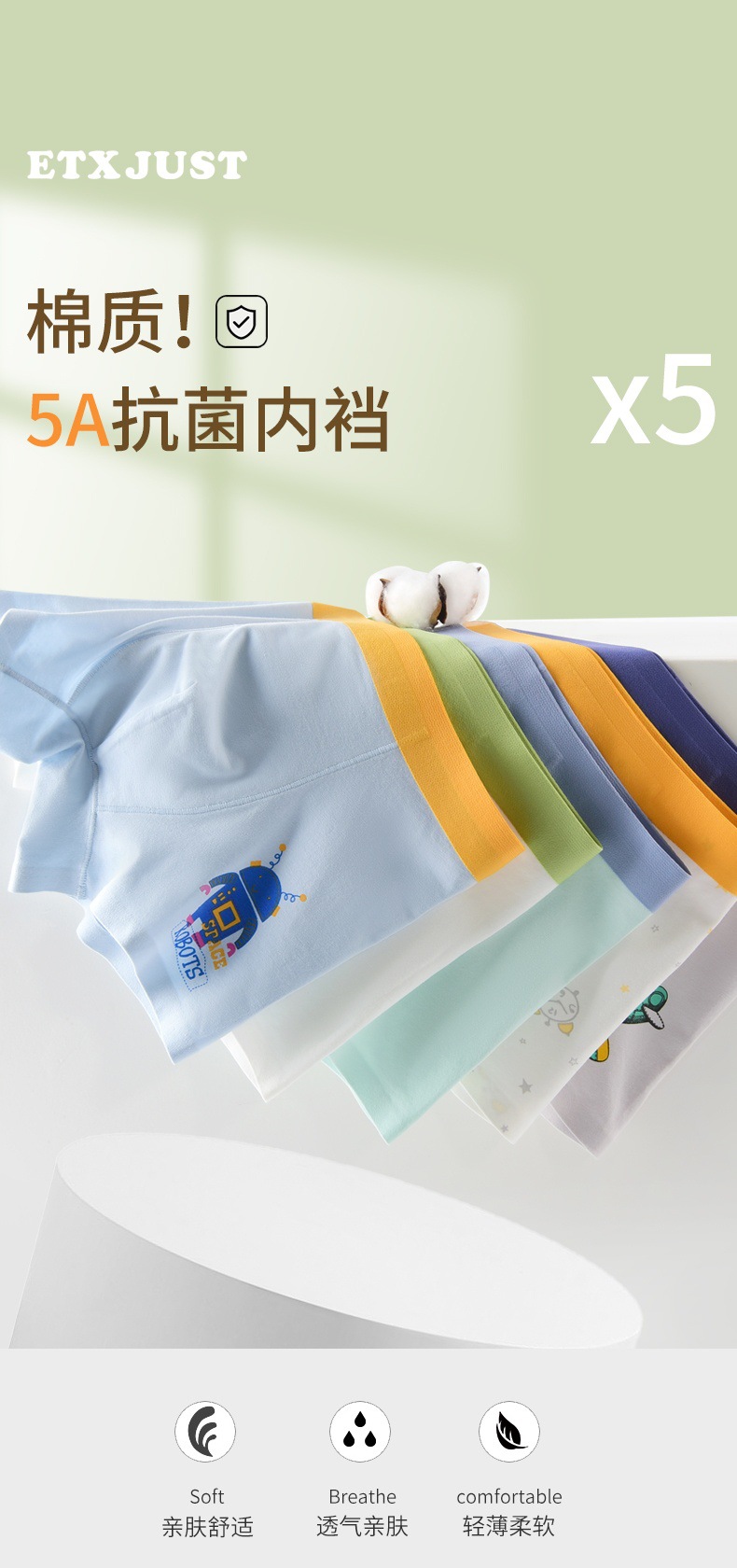 微信图片_20240301090246.jpg