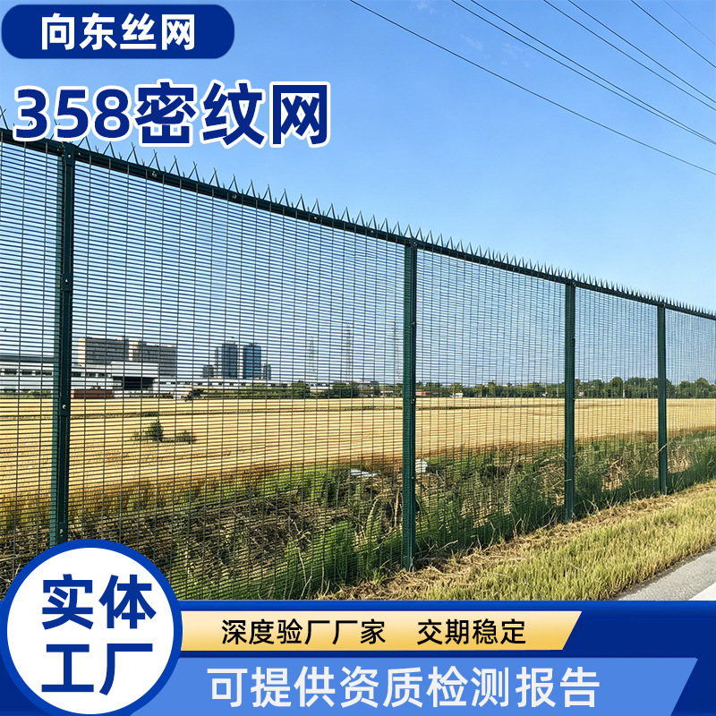 主图6