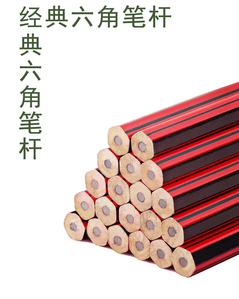 详情_06