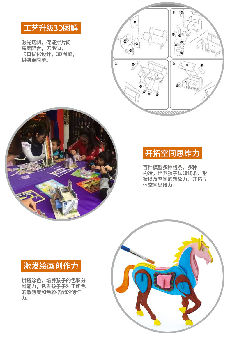 详情_05