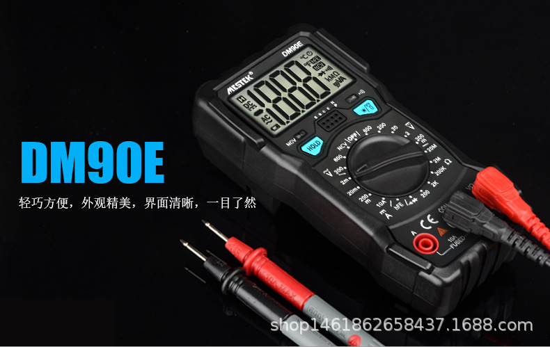 DM90E_10.jpg