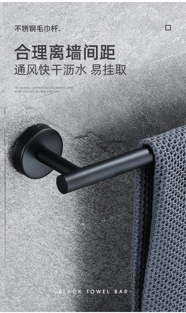 打孔挂件_9.jpg