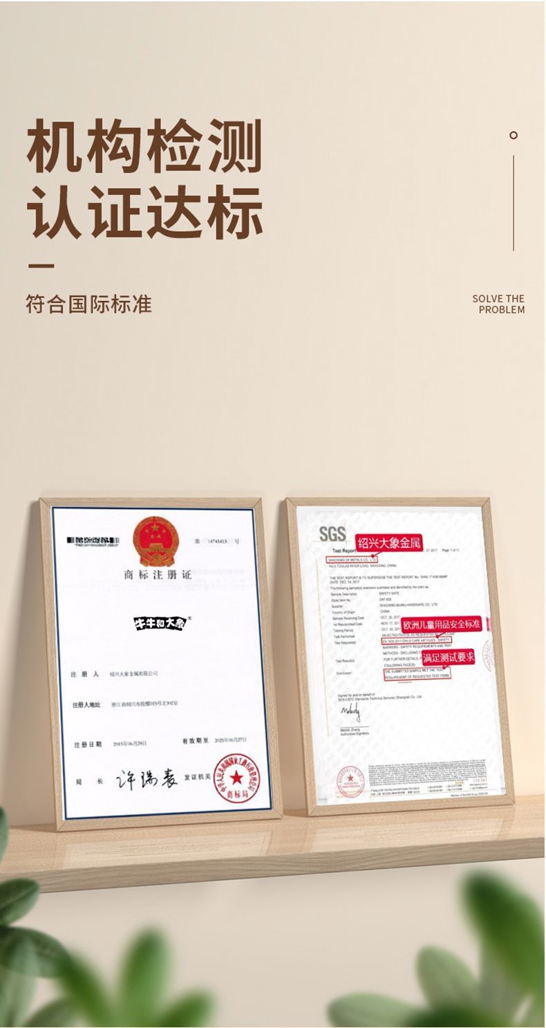 0e7fa65c-aa05-48db-a35f-44d7c961a8cd.jpe