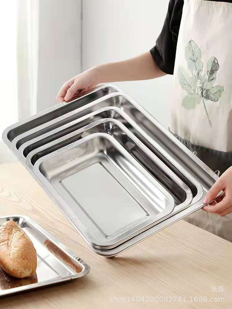 不锈钢加厚托盘