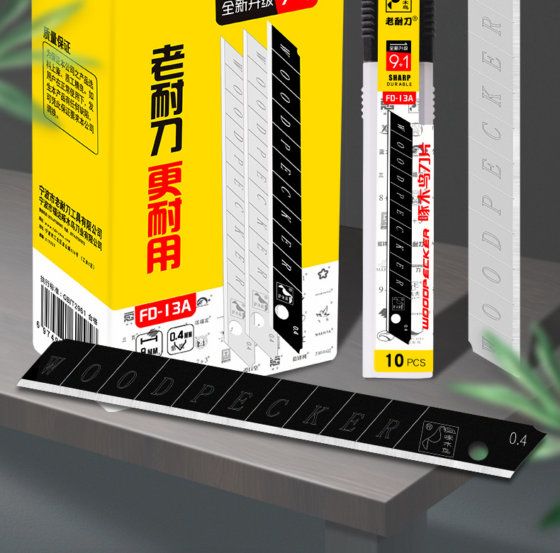 总_02.jpg
