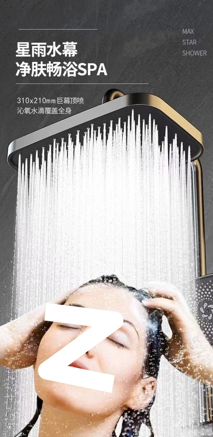 d1021941-c04b-430a-a7e3-602da8d68d97.jpe