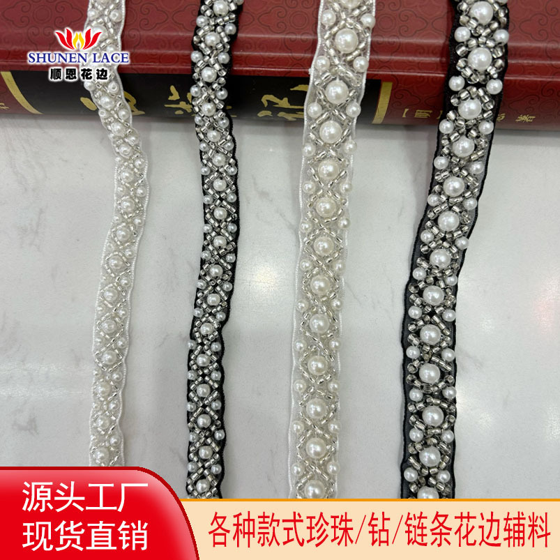 顺恩头图101-150