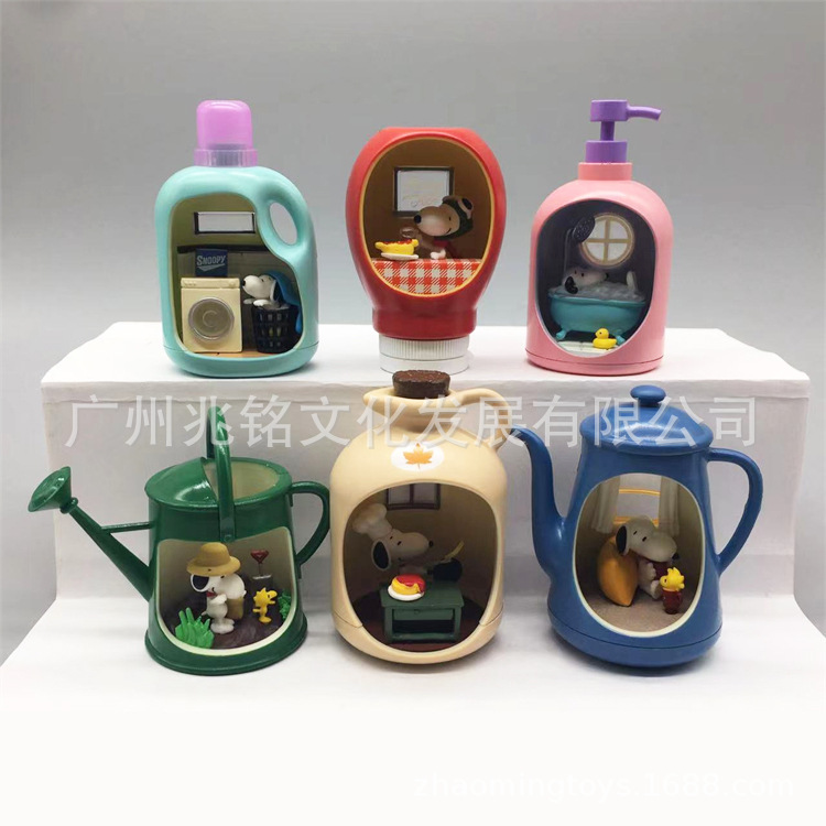 史努比--31.jpg