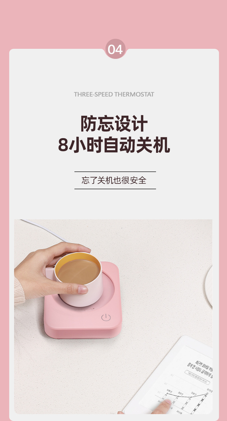 描述1 (14).jpg