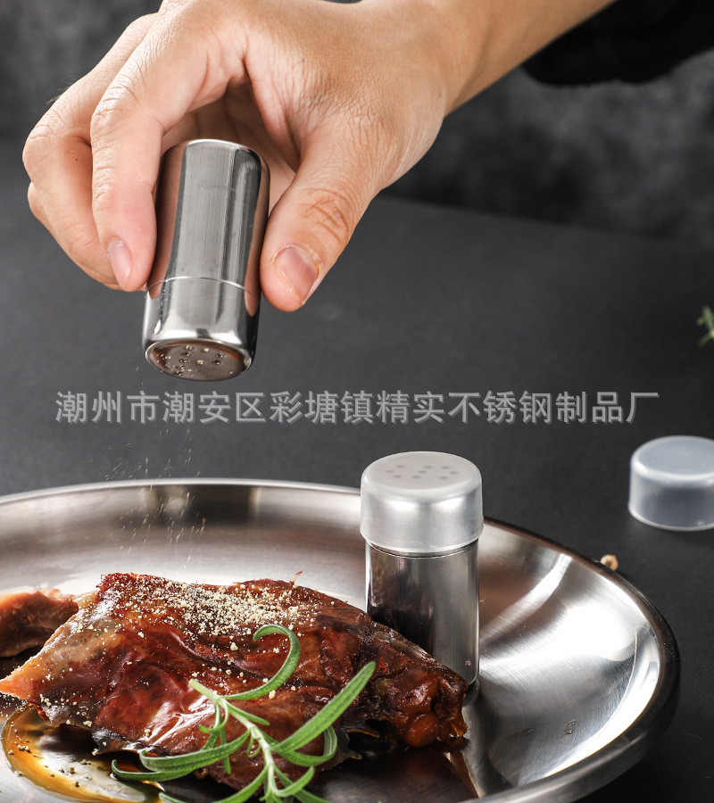 CJ-SS-TWP迷你调味瓶10.jpg