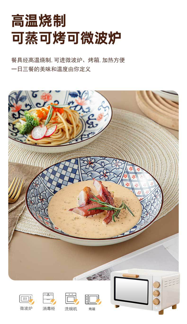 详情页_04.jpg