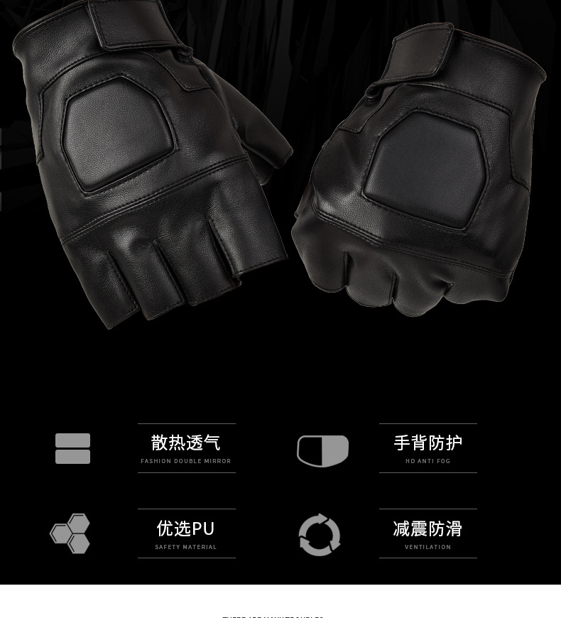 PU男士均码2_02.jpg