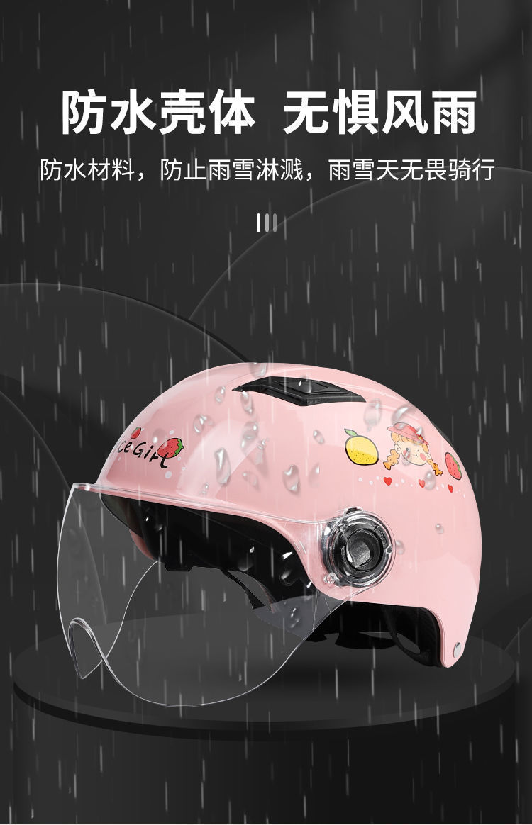 5a82a61e-6072-4bf9-9922-f13826568bc0.jpe