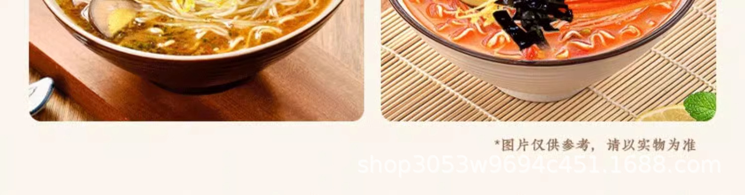 详情图_17_PC.jpg?x-oss-process=image/format,png