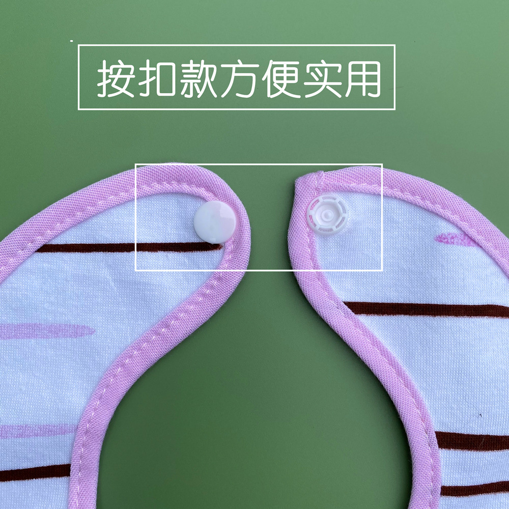 按扣细节