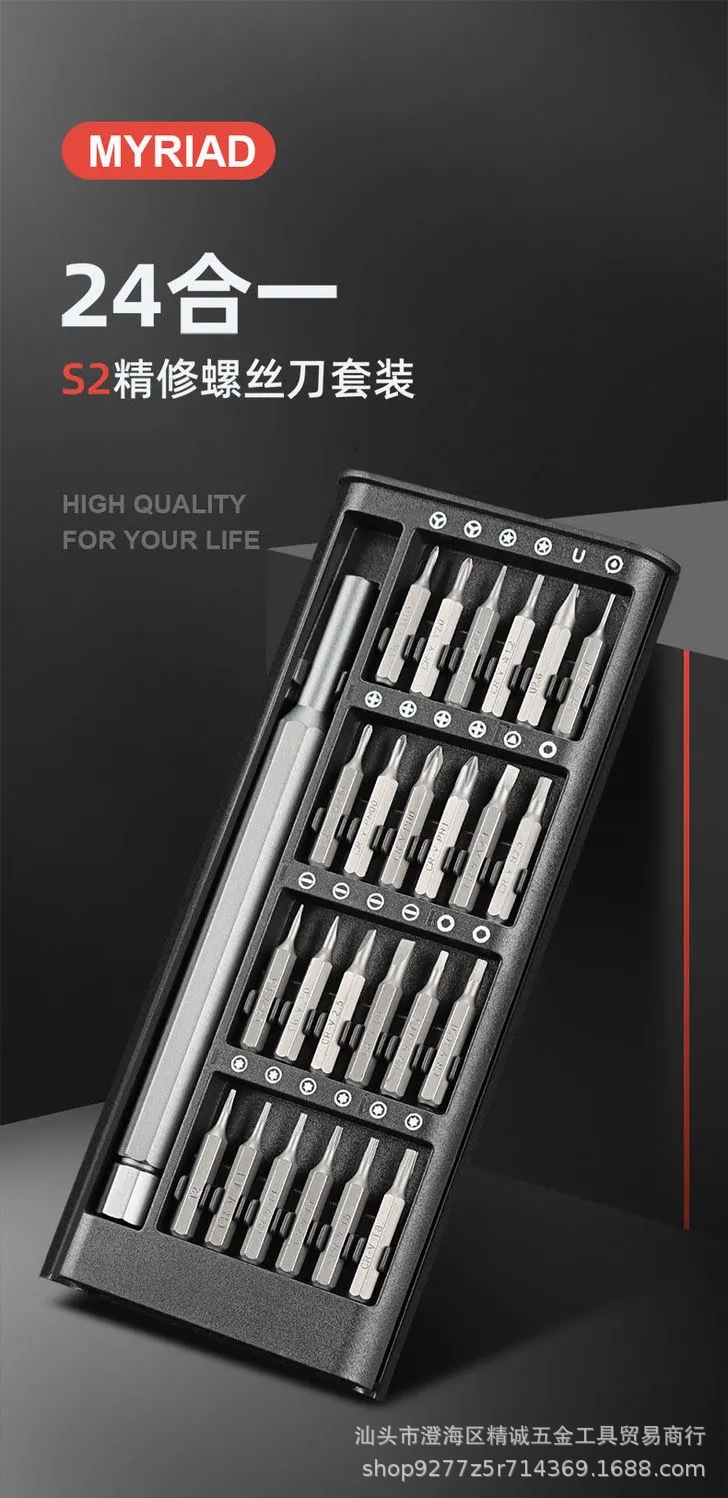 微信图片_20210826143147 - 副本