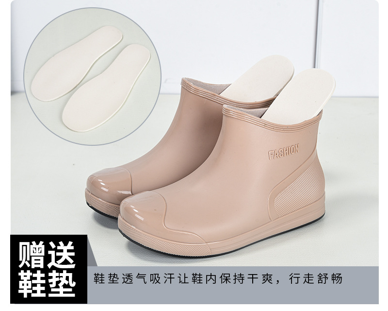 女水鞋短款_11.jpg