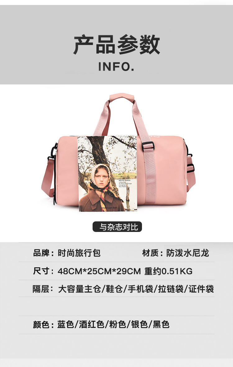 产品描述22.jpg