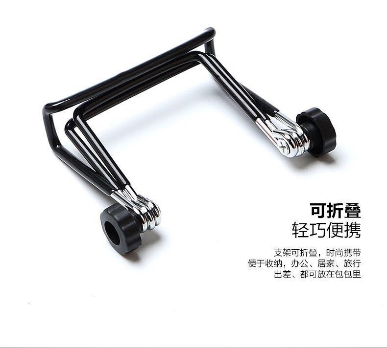 11358014091_2104115866