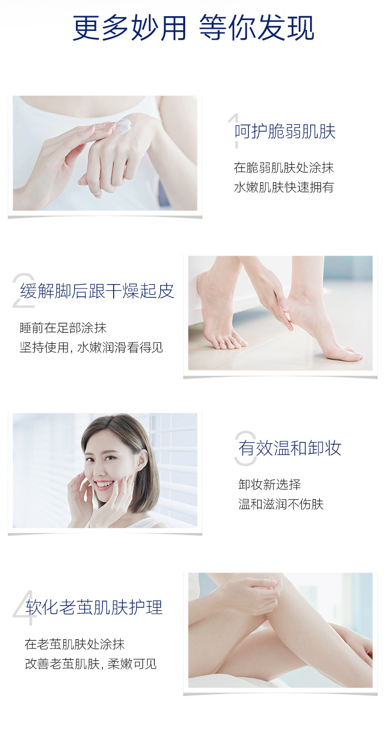 4.jpg?x-oss-process=image/format,png
