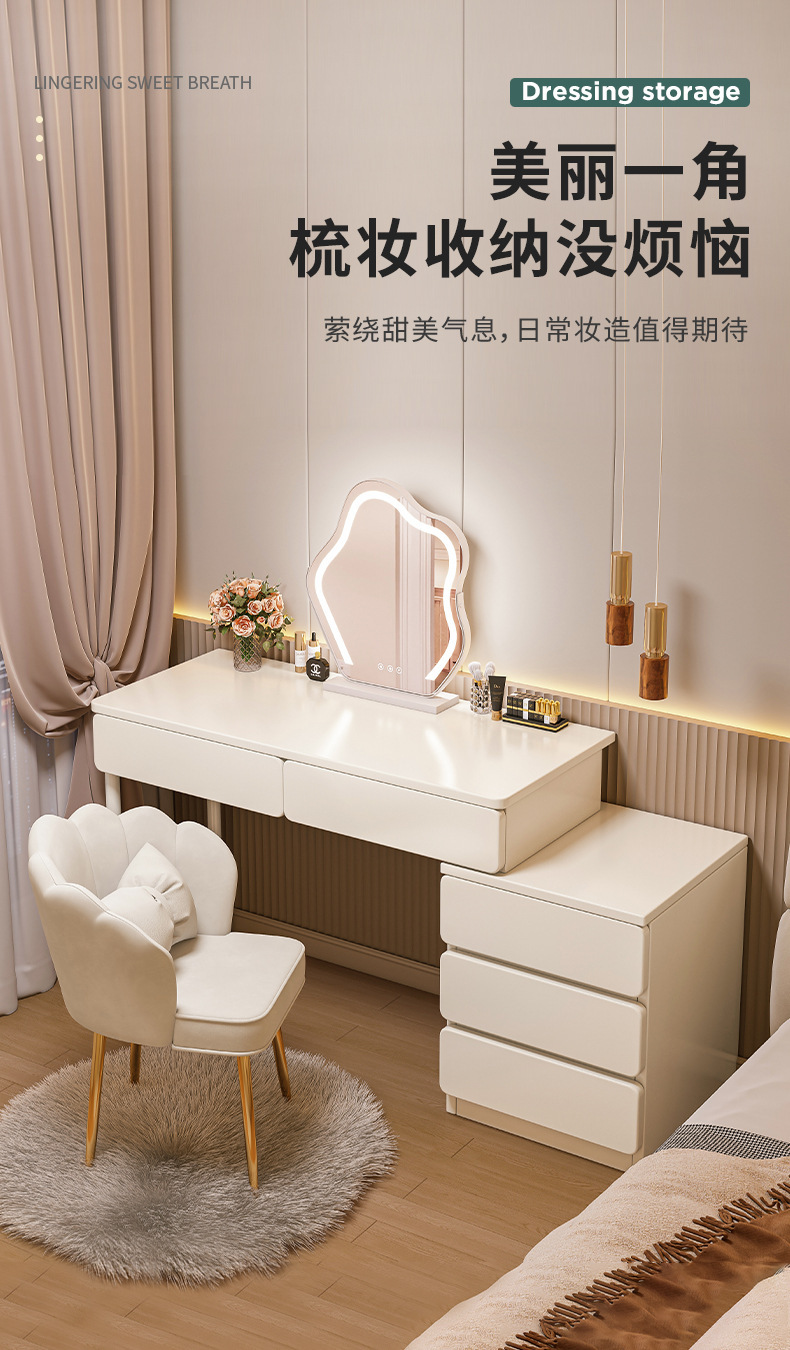 复制_梳妆台卧室简约现代床头柜化妆台收纳柜一体.jpg