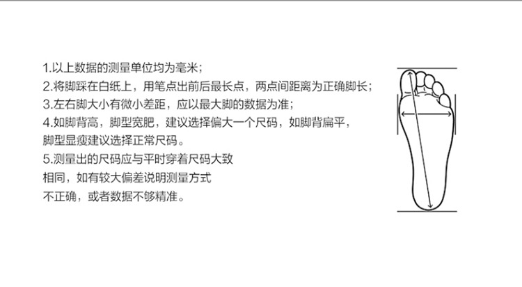上半段750_09.jpg