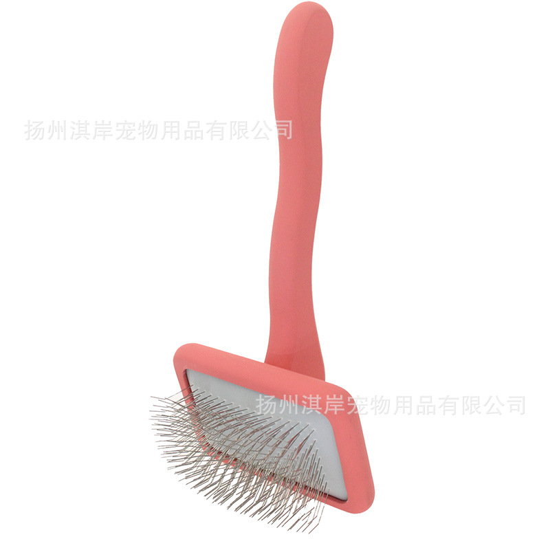 珊瑚色 中号 宠物拉毛梳 (4)