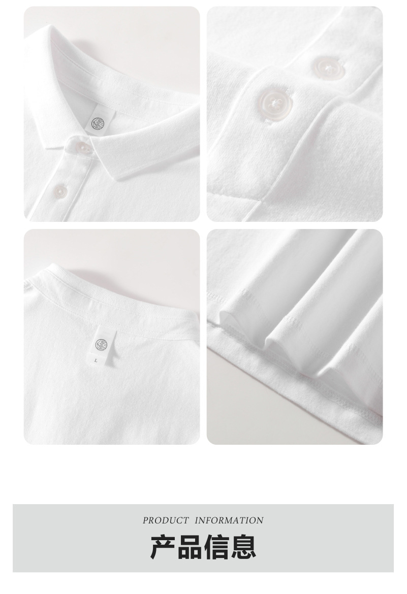 250POLO最新_04.jpg