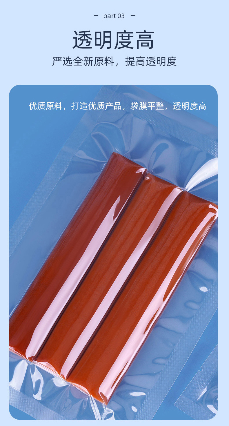详情图片_07