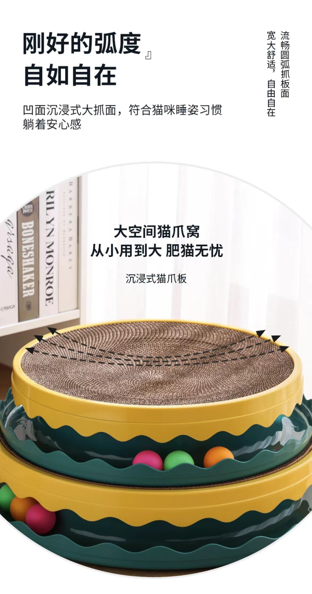 详情4.jpg