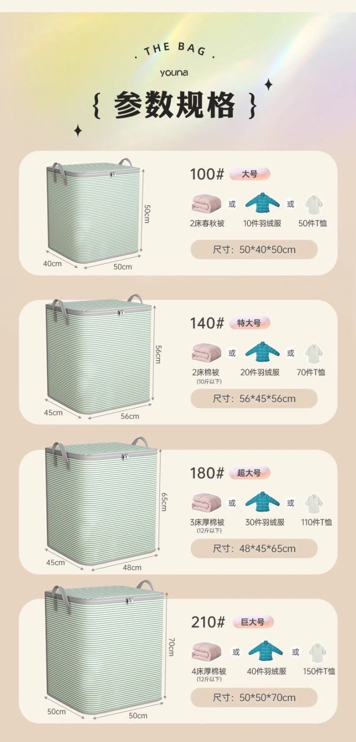 59f2cc58-5202-4457-aecc-3b22307bf114.jpe