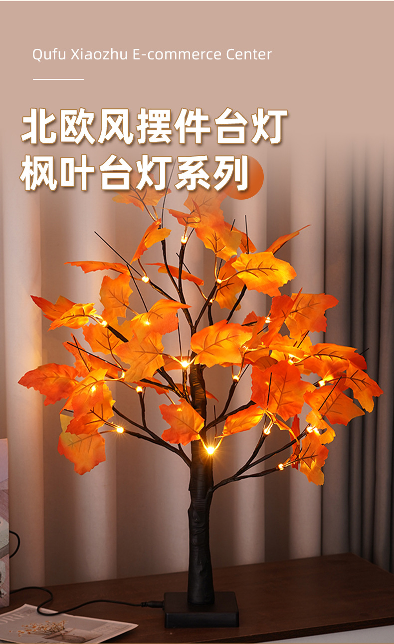 详情_03.jpg