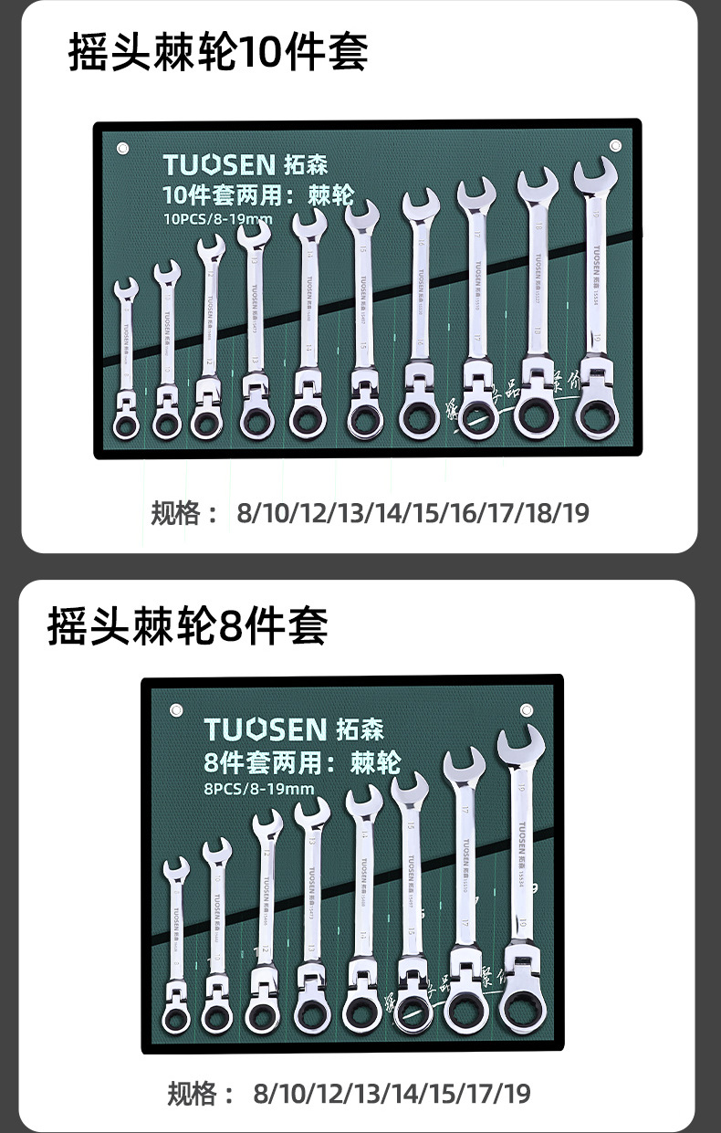 详情页_08.jpg
