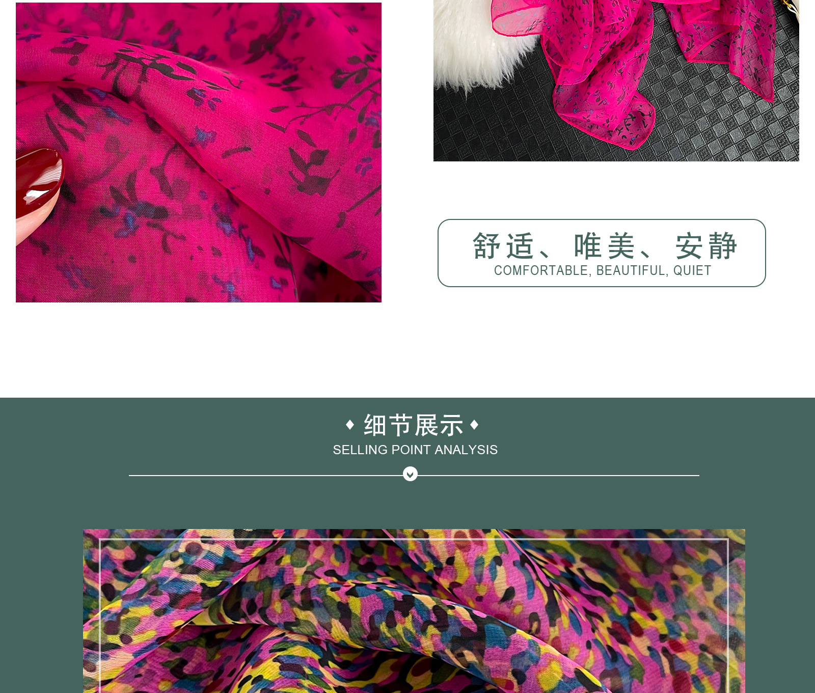 详情1_03