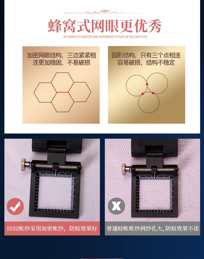 详情图7.jpg
