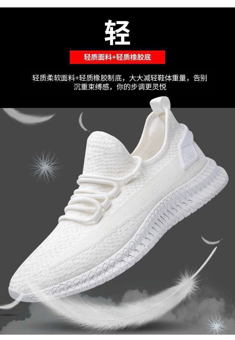 详情-04