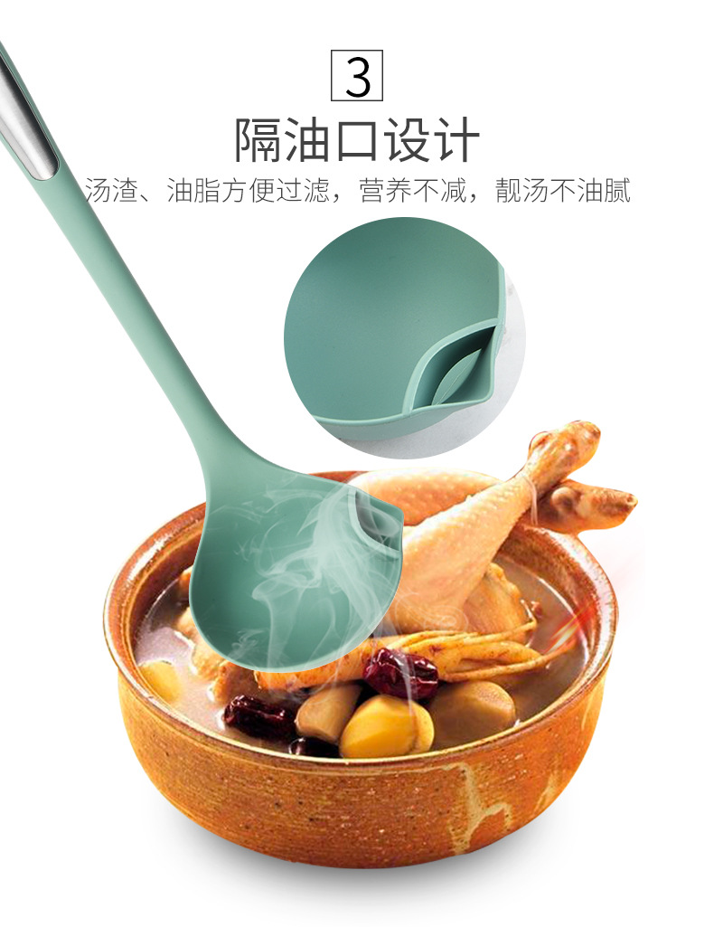 弯柄隔渣汤勺_04.jpg