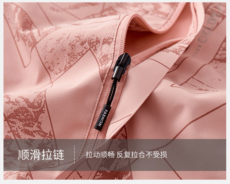 b41cd040-e665-436b-b9ec-e7110bce57c2.jpe