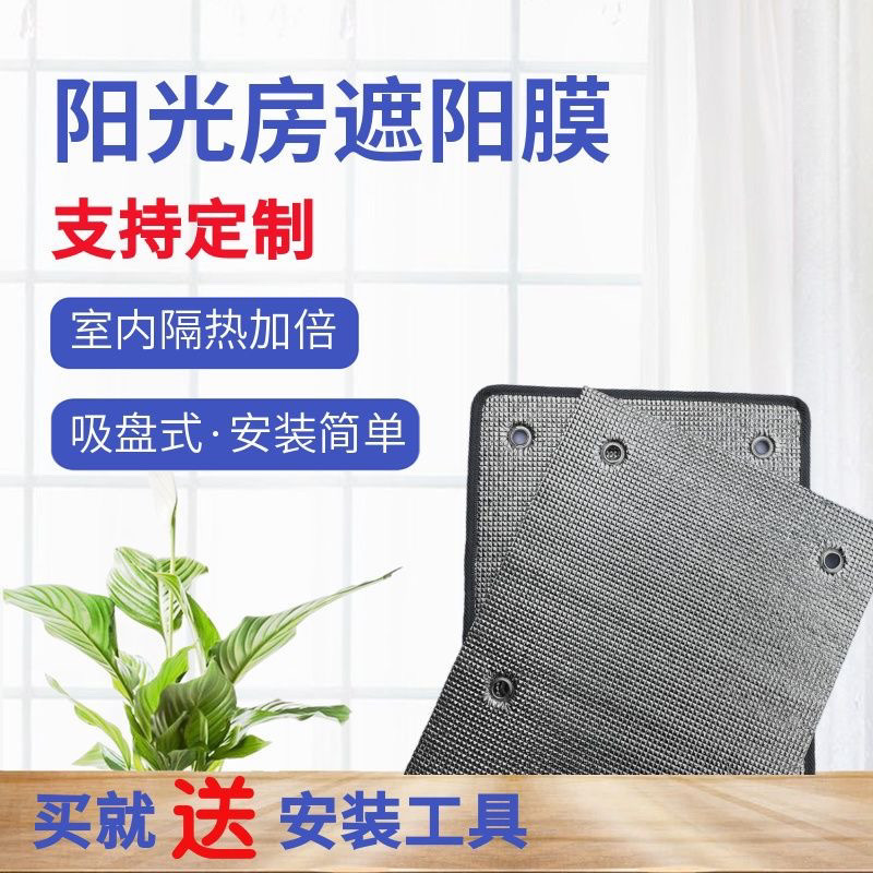 7dc63cb6-33e7-455d-9534-0fd70d22306b.jpe