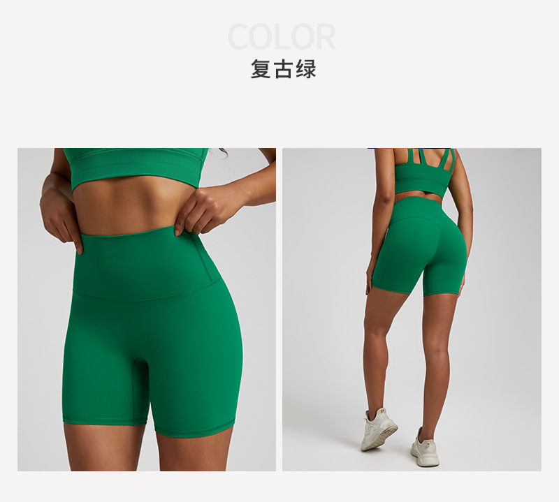 详情16.jpg